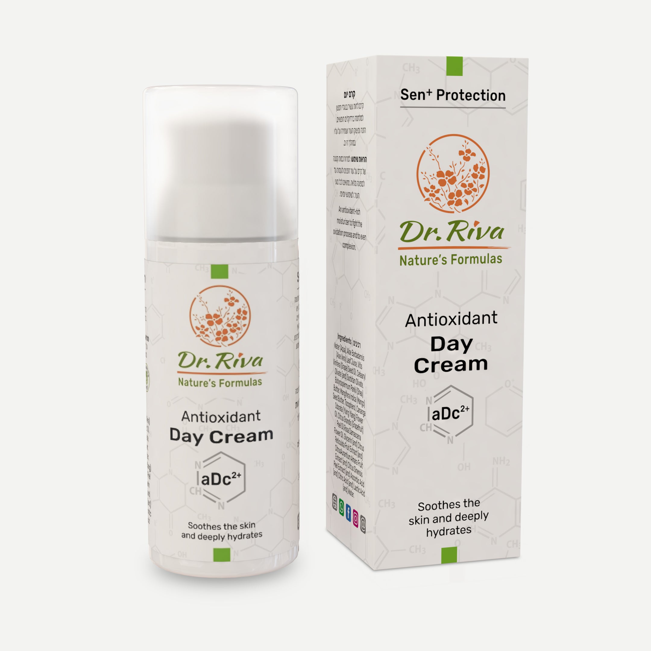 קרם יום נוגד חמצון עם קופסה