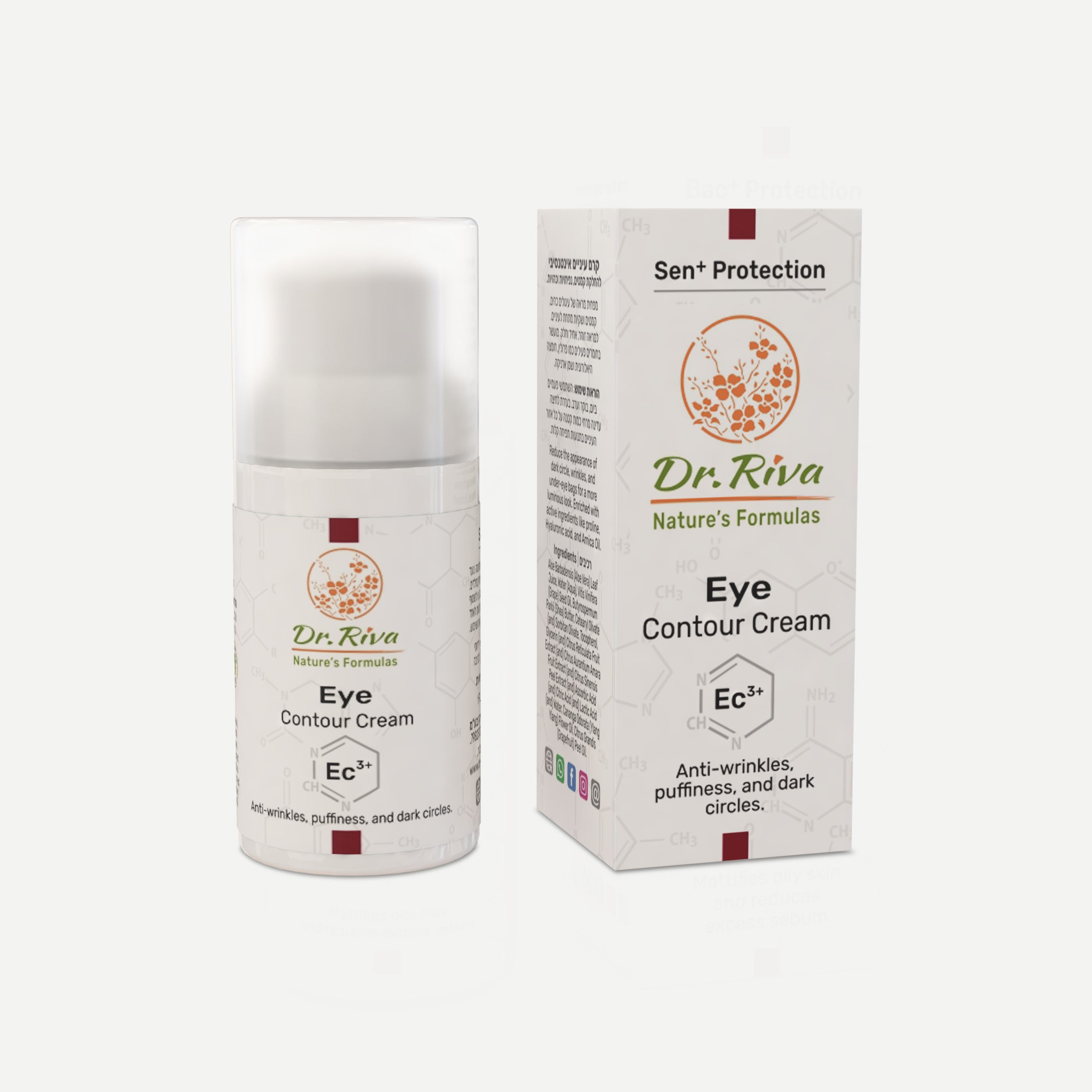 קרם לעור עיניים נגד קמטים