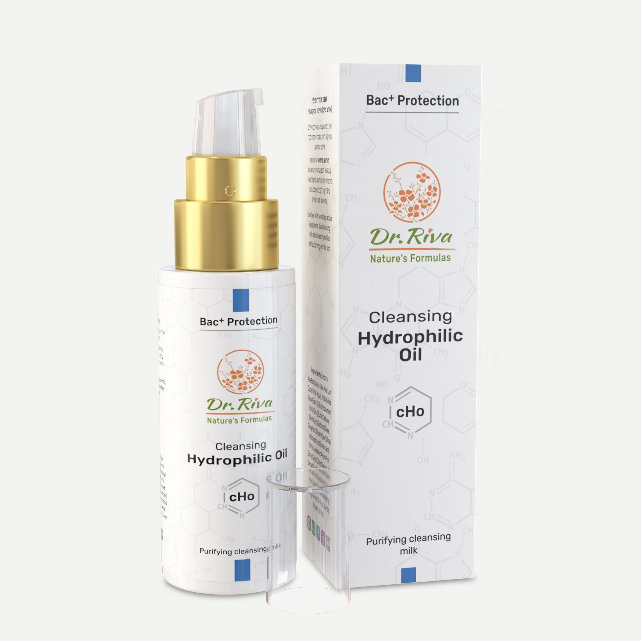 הנוסחאות של Dr riva nature לניקוי שמן הידרופילי עם קופסה