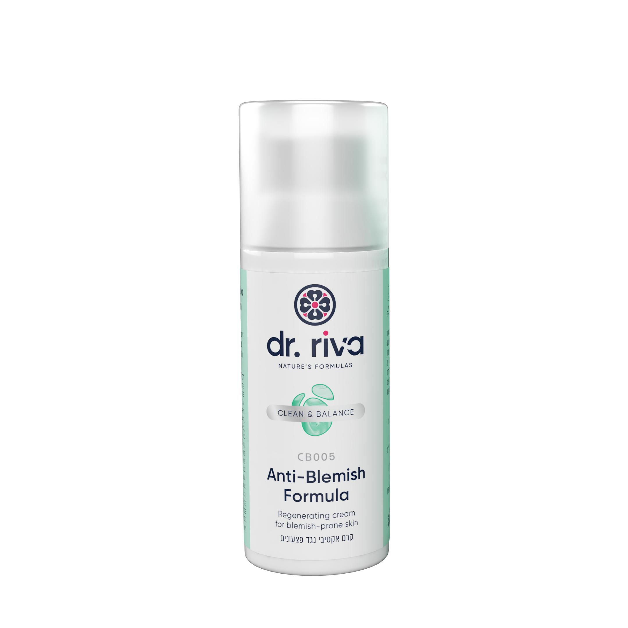 Acne & Blemish Treatment Cream