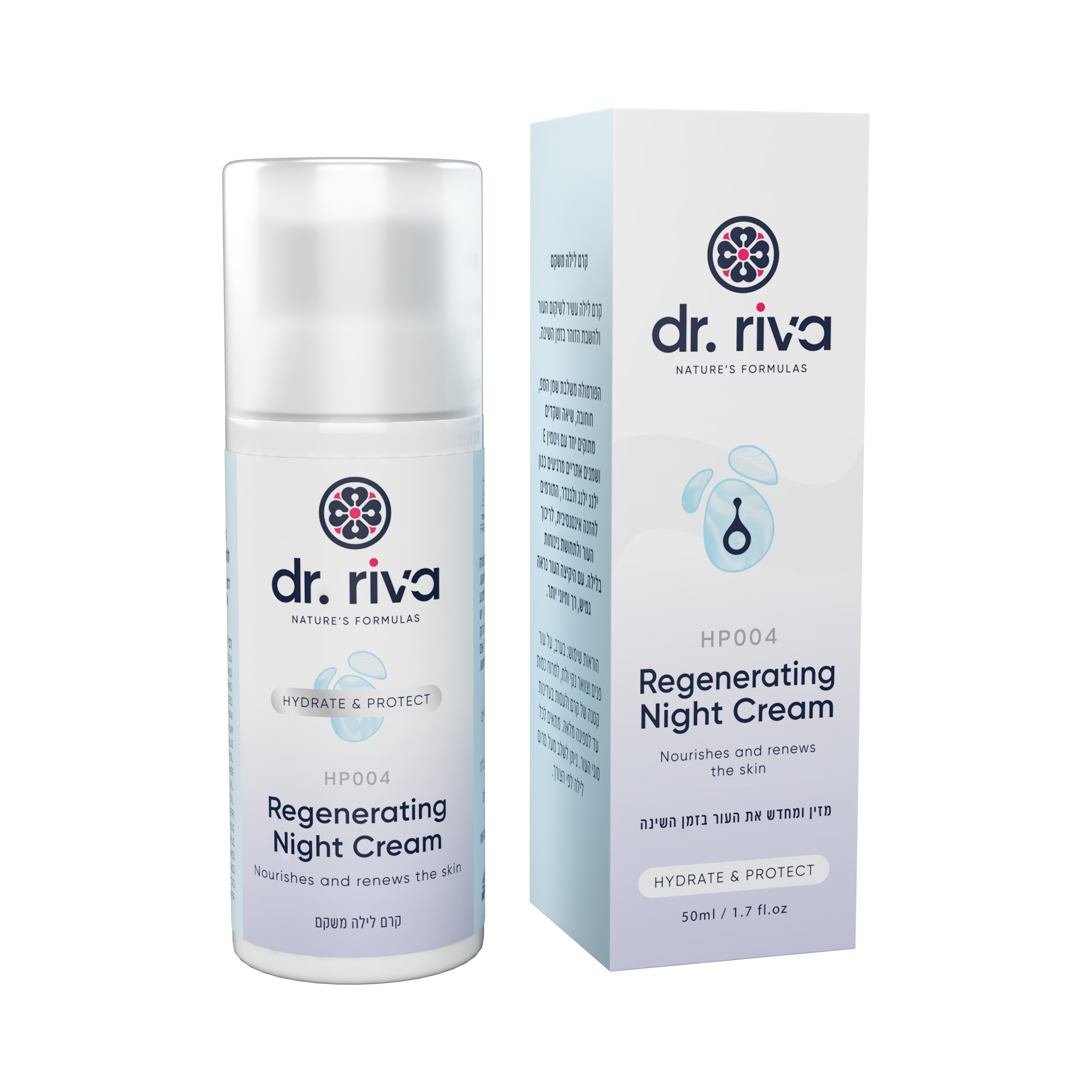 Night Cream with box