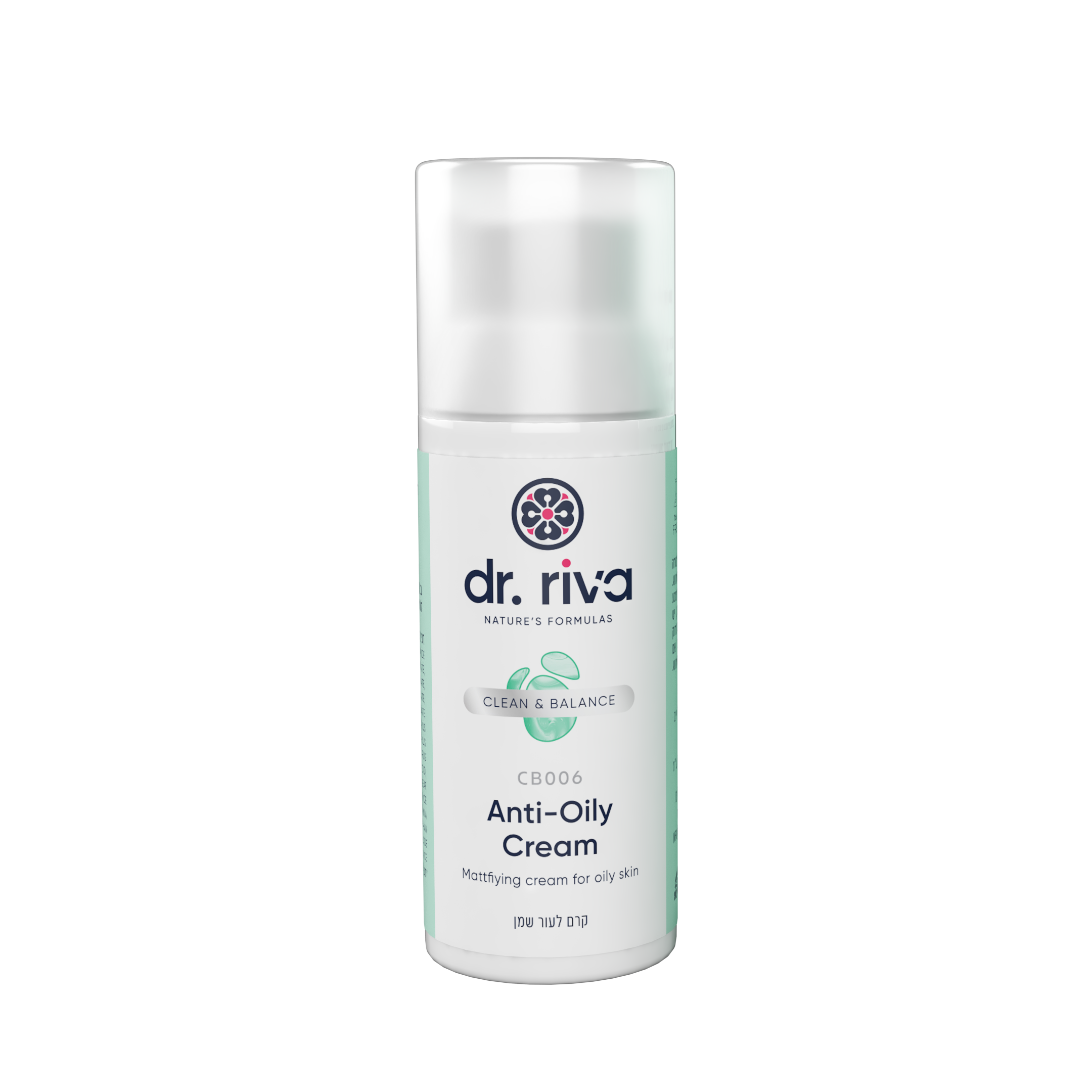 Oily & Combination Skin Cream