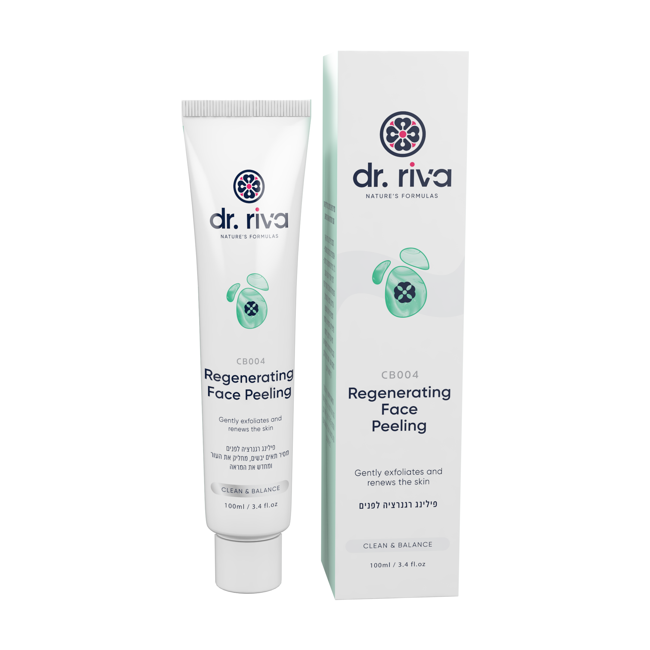 Peeling Mask with box