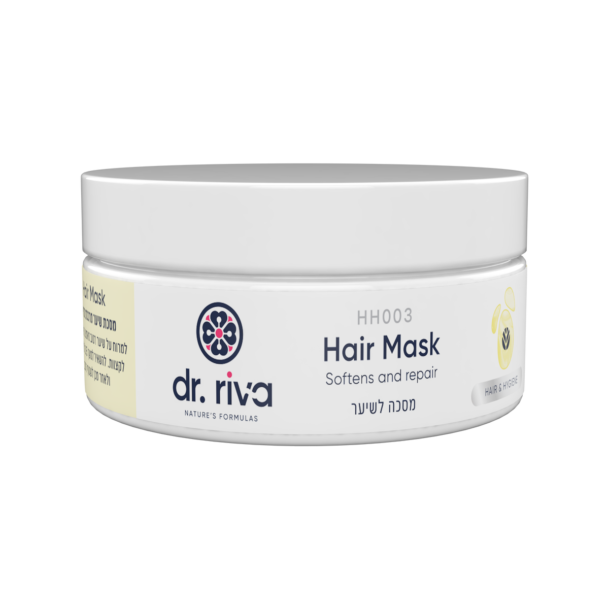 Restorative Hair Mask