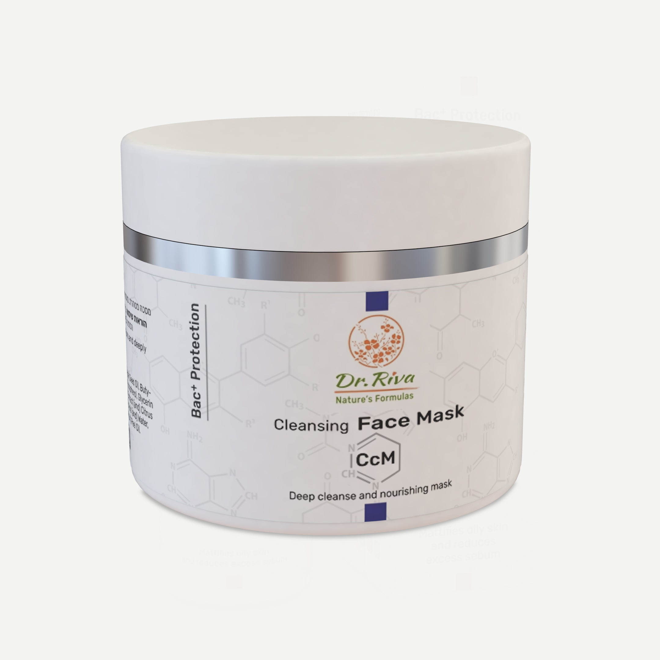 קרם מסיכת פנים לניקוי