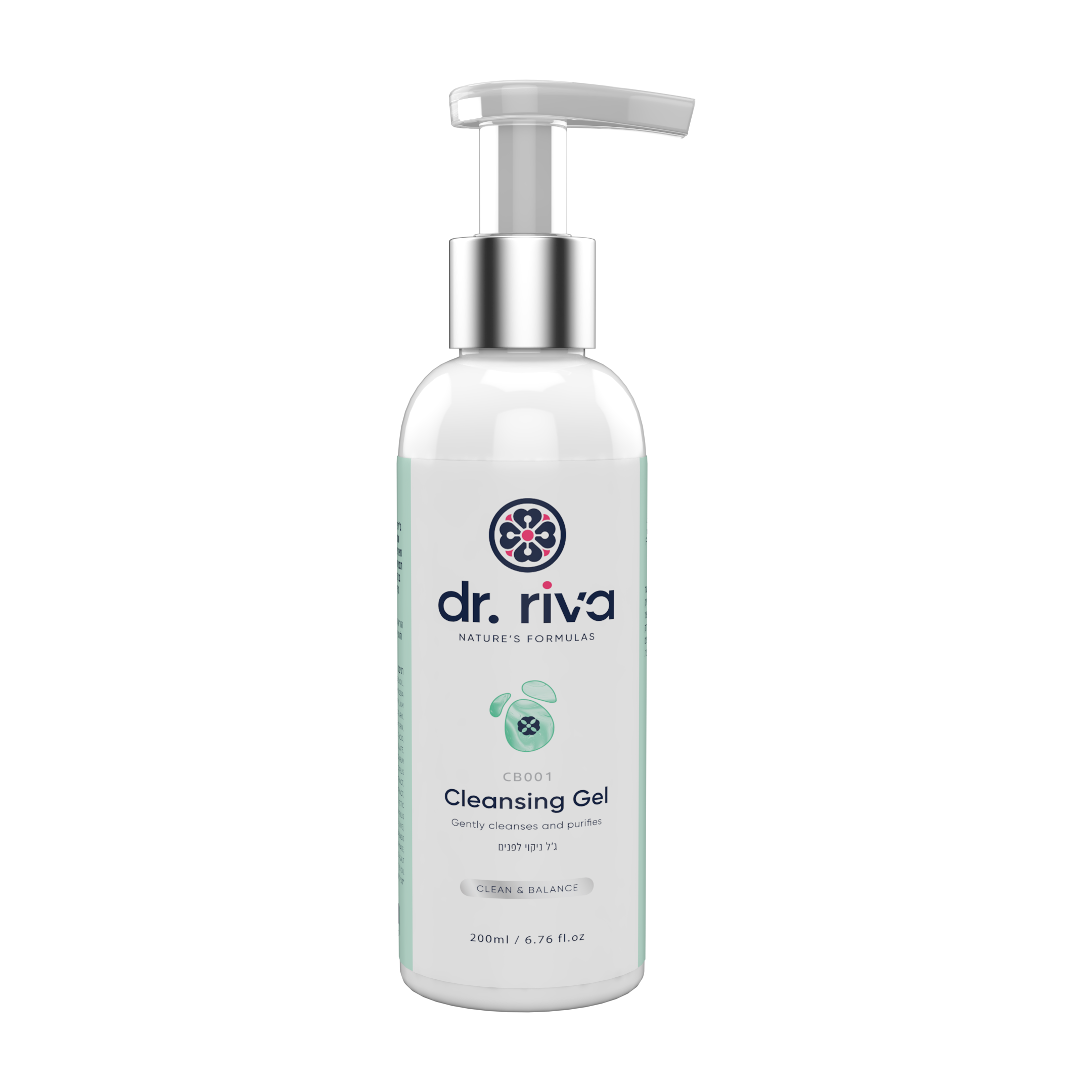 Cleansing Gel