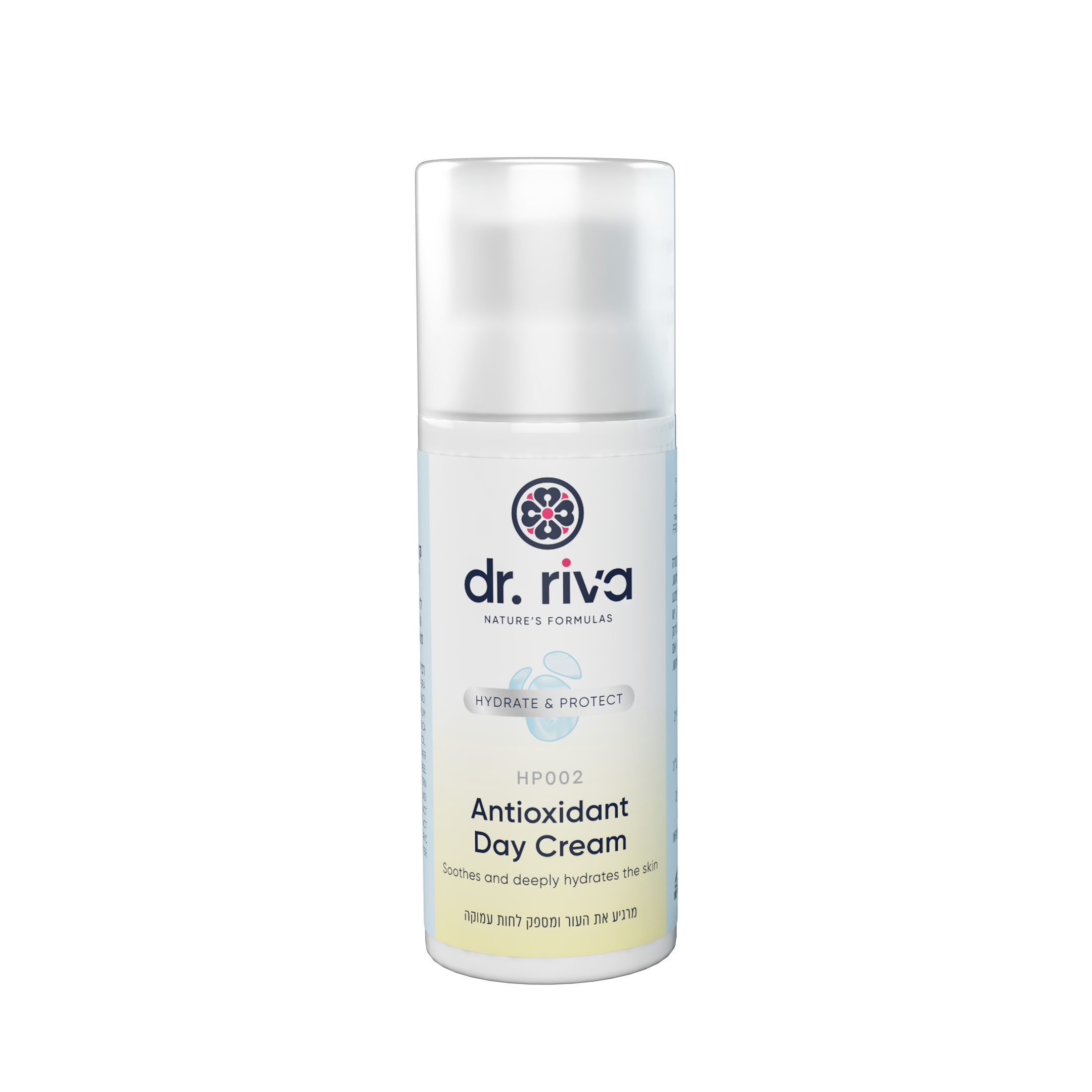 Day Cream