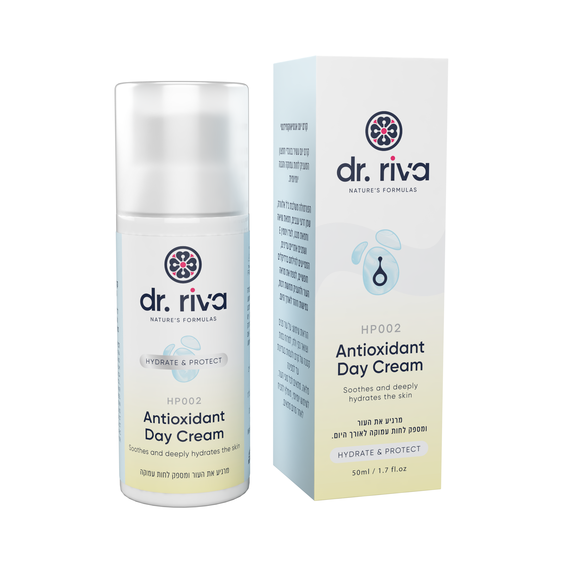 Day Cream with box