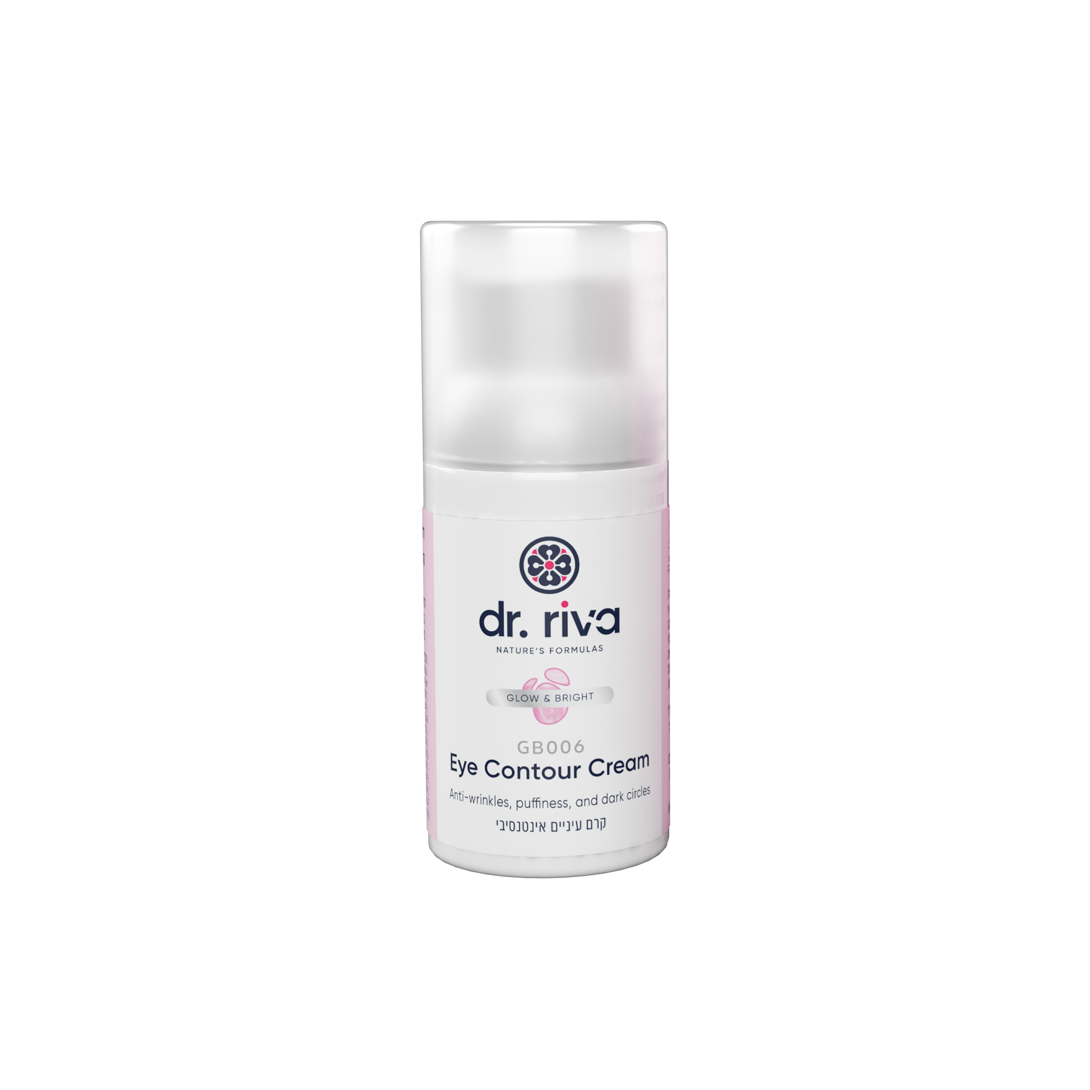 Eye Cream