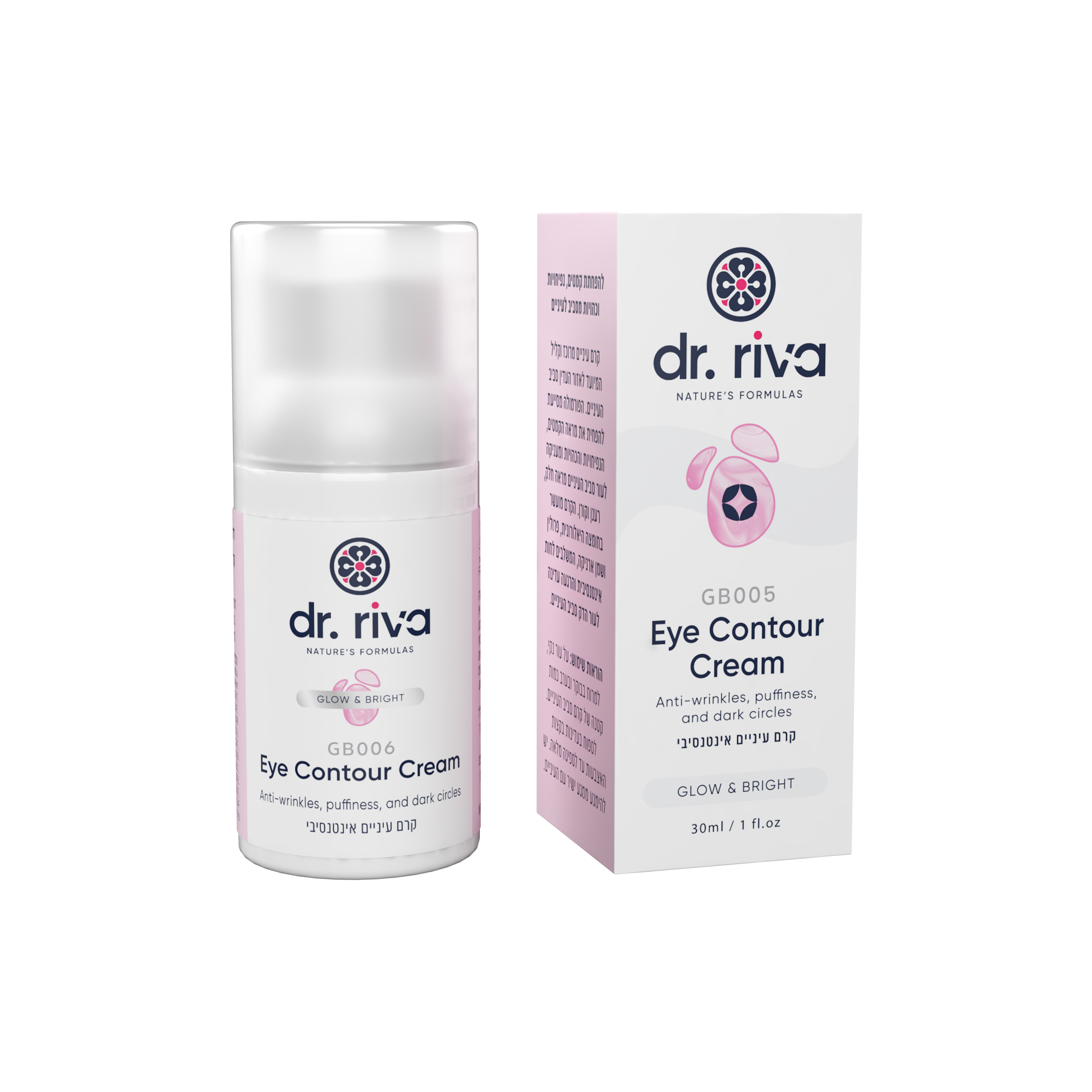 Eye Cream with box