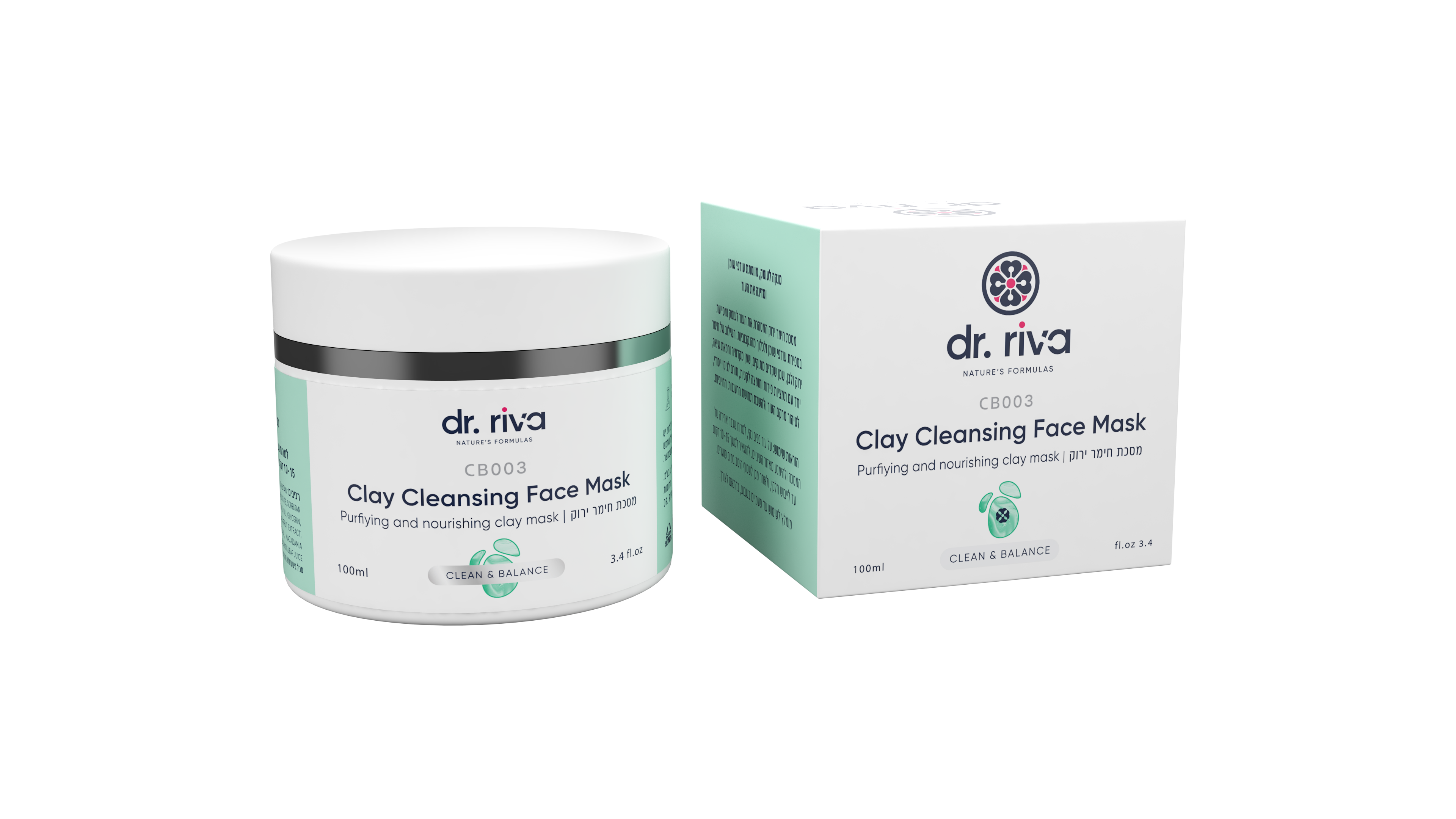 Green Clay Mask with box