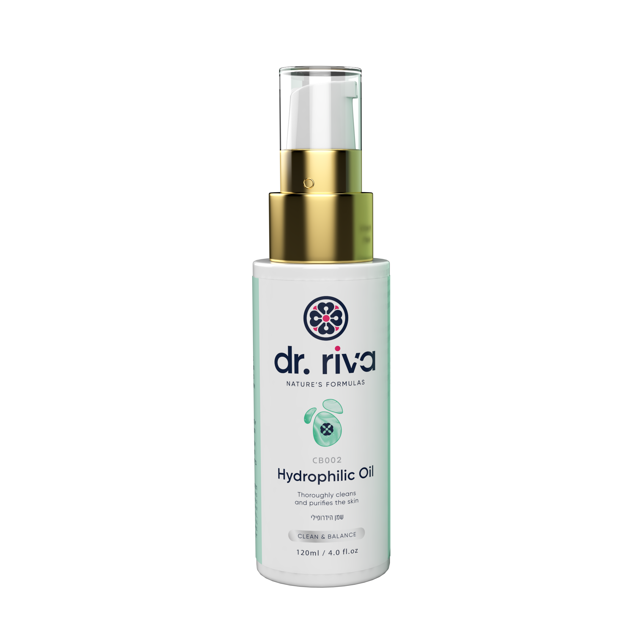 Hydrophilic Cleansing Oil Balm