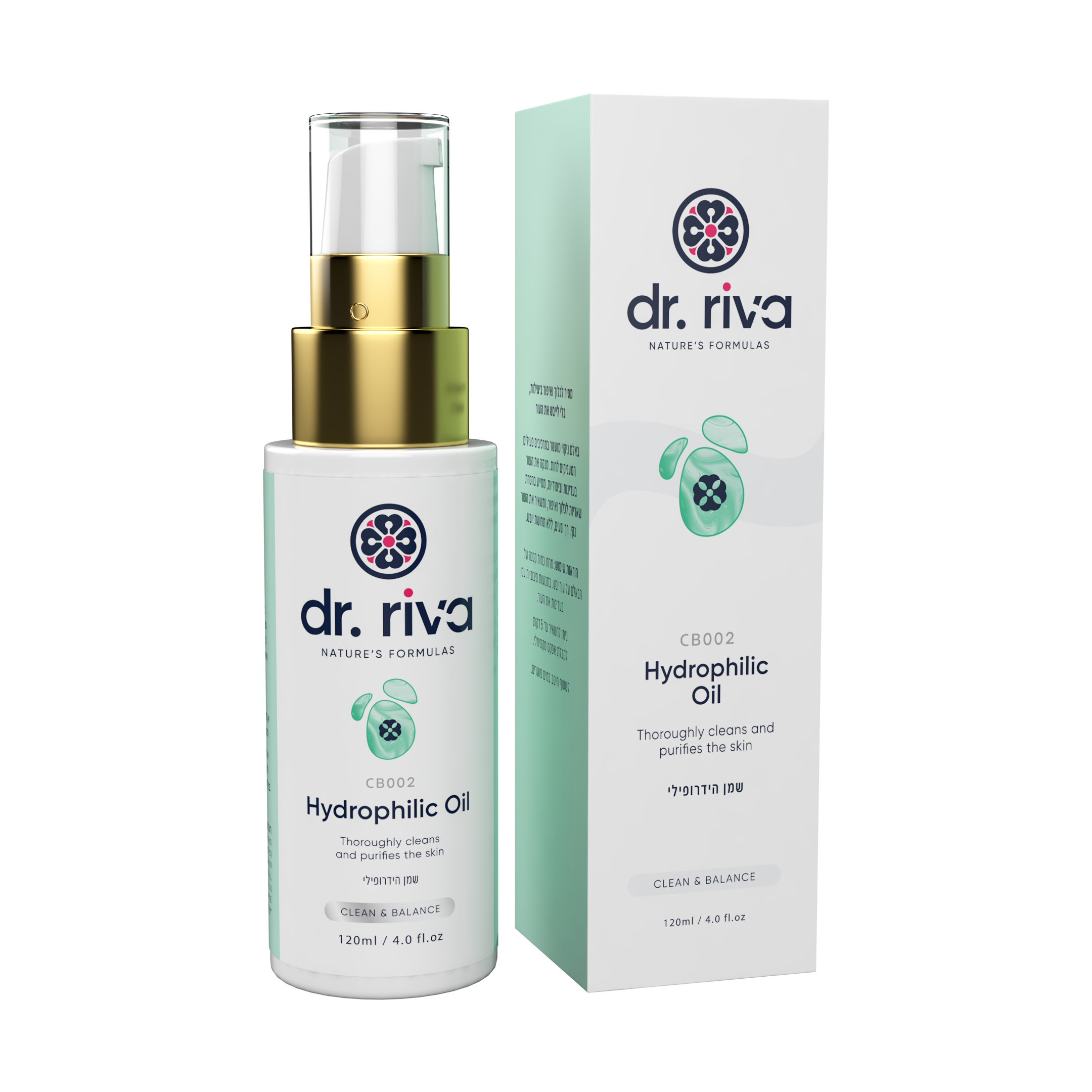 Hydrophilic Cleansing Oil Balm with box