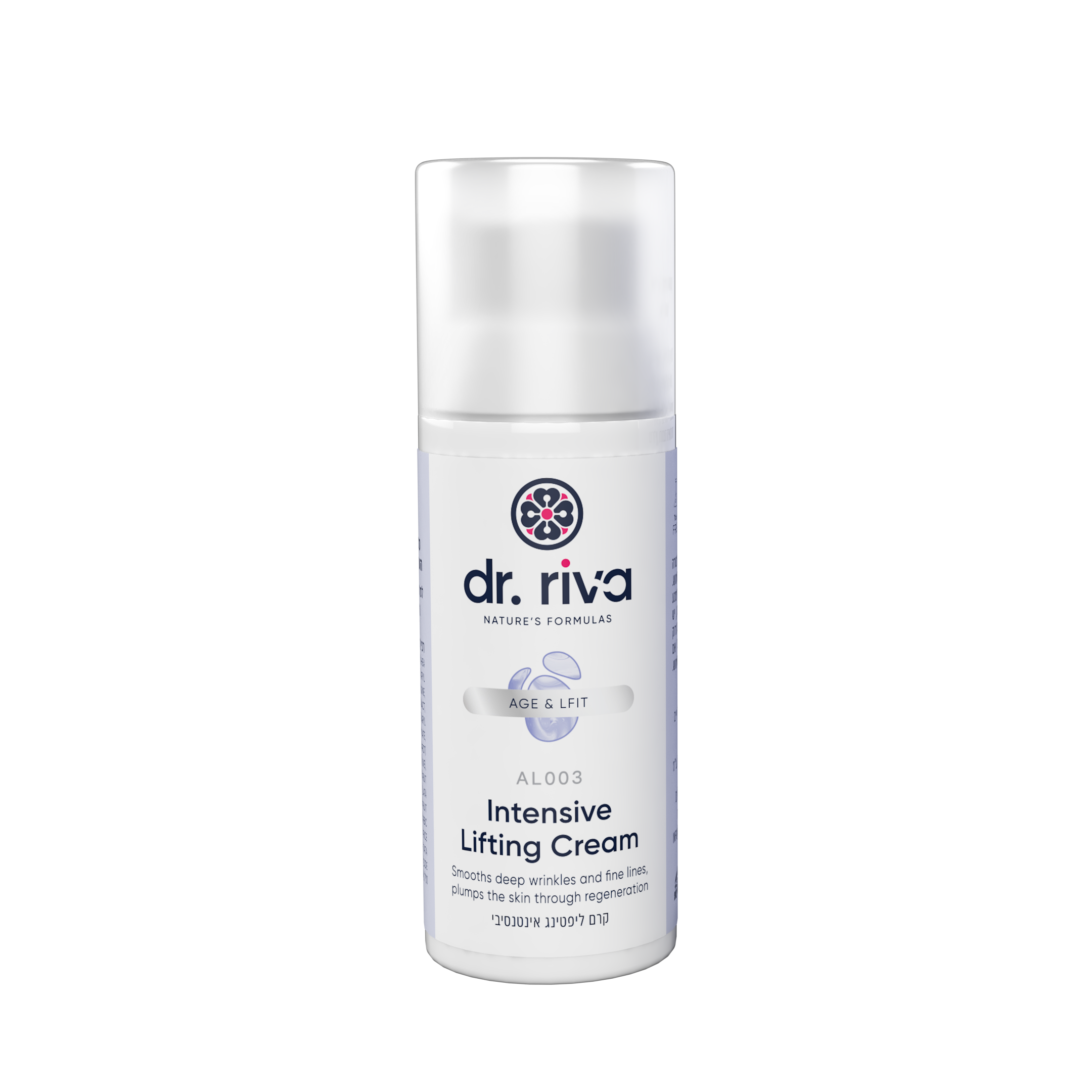Lifting Cream