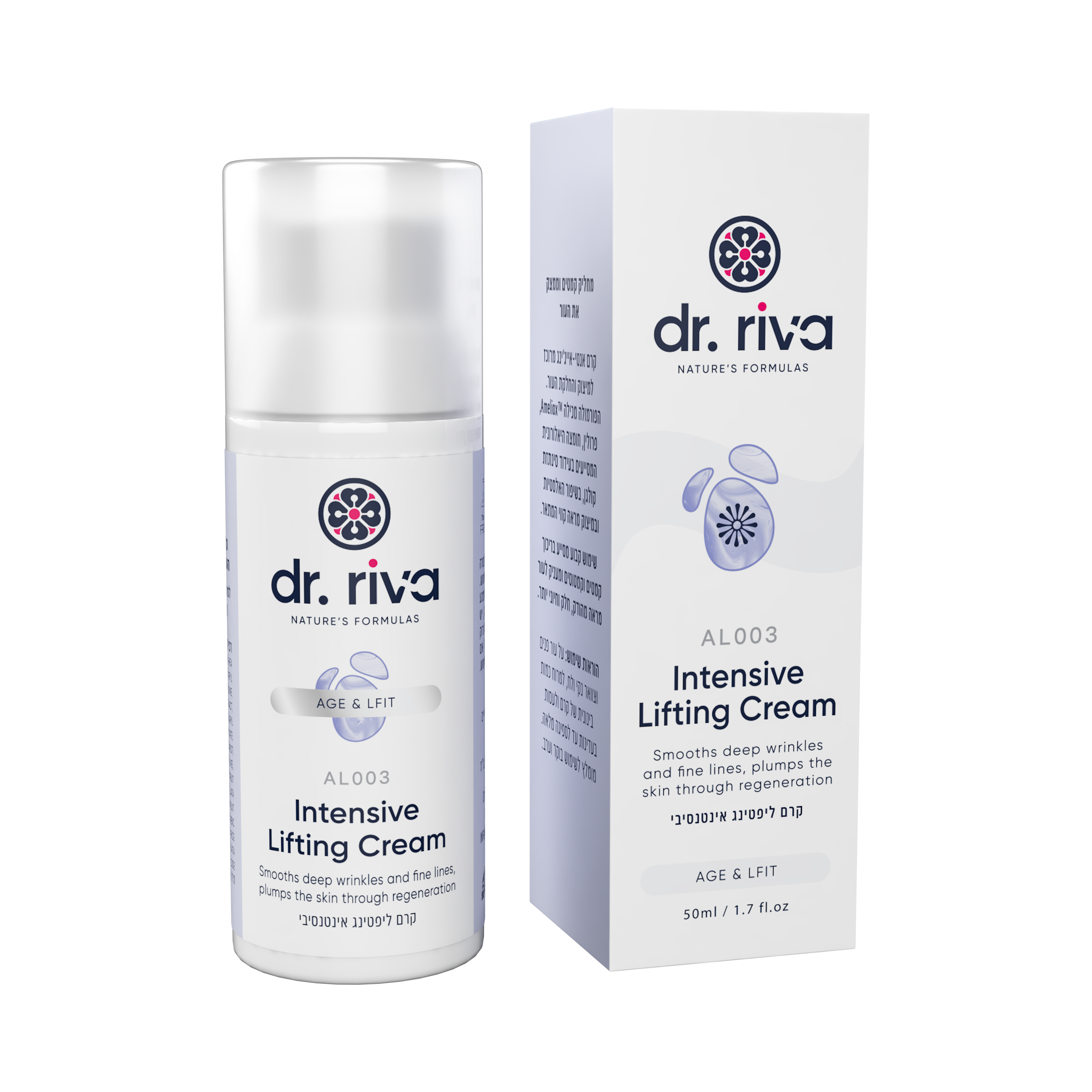 Lifting Cream with box