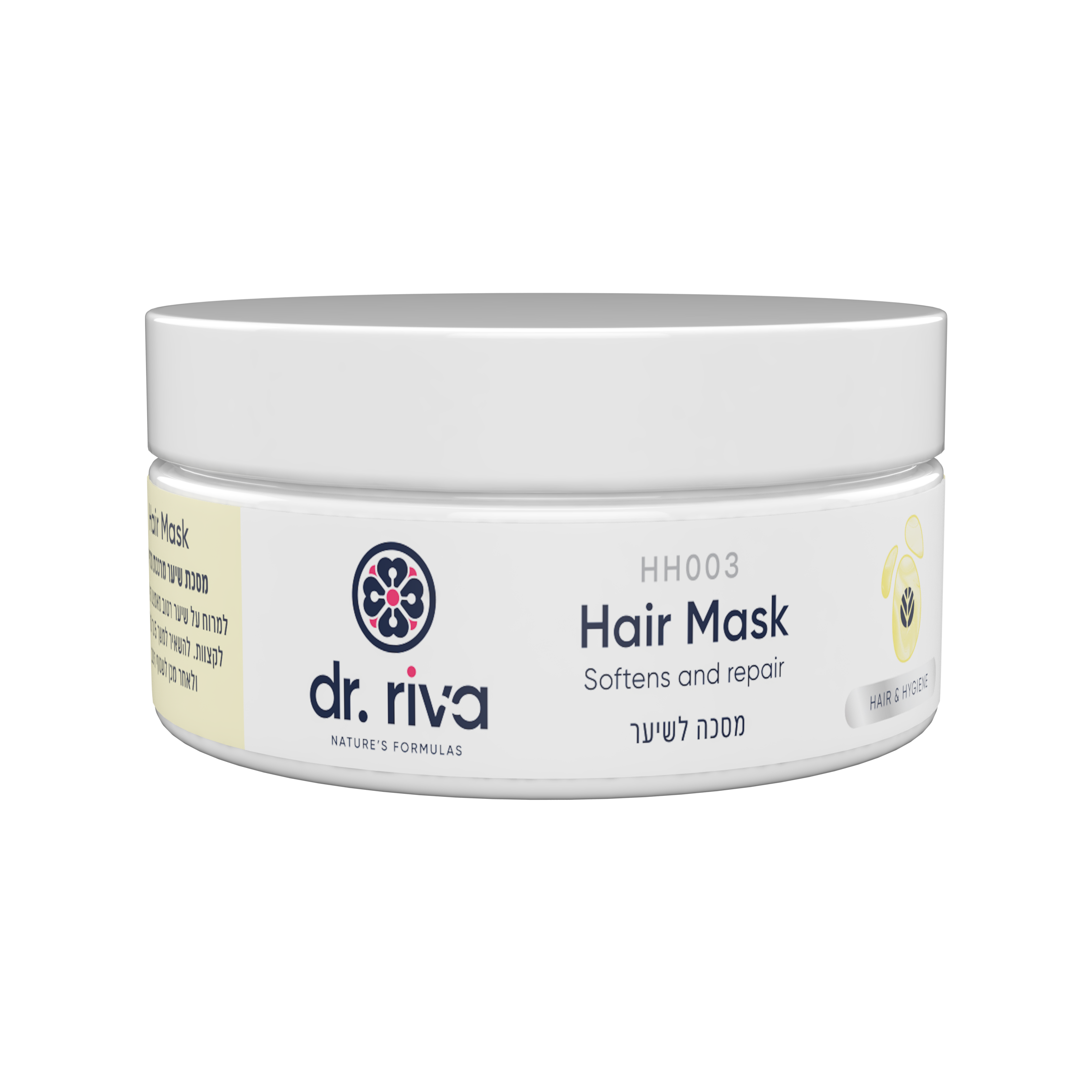 Restorative Hair Mask