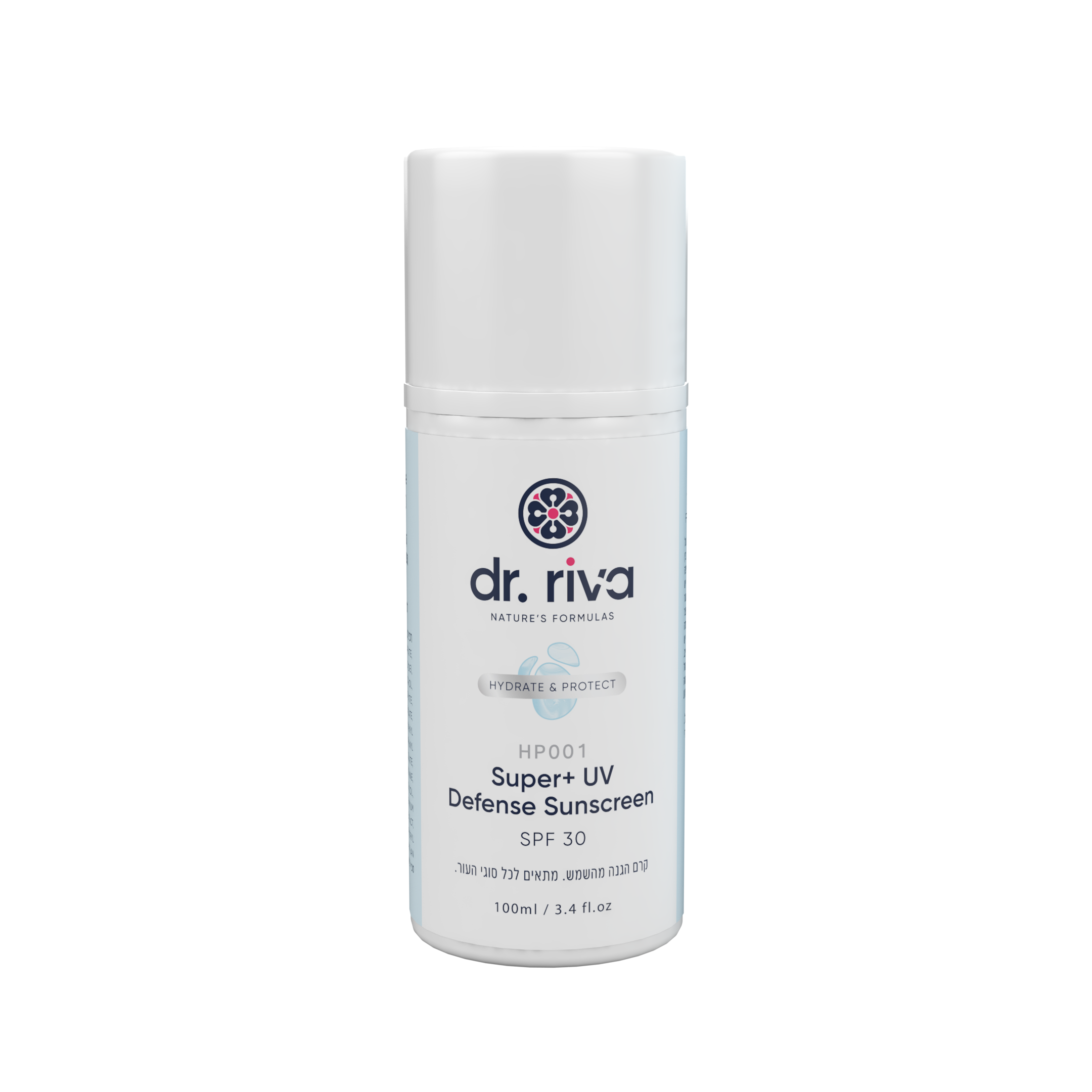Sunscreen SPF 30