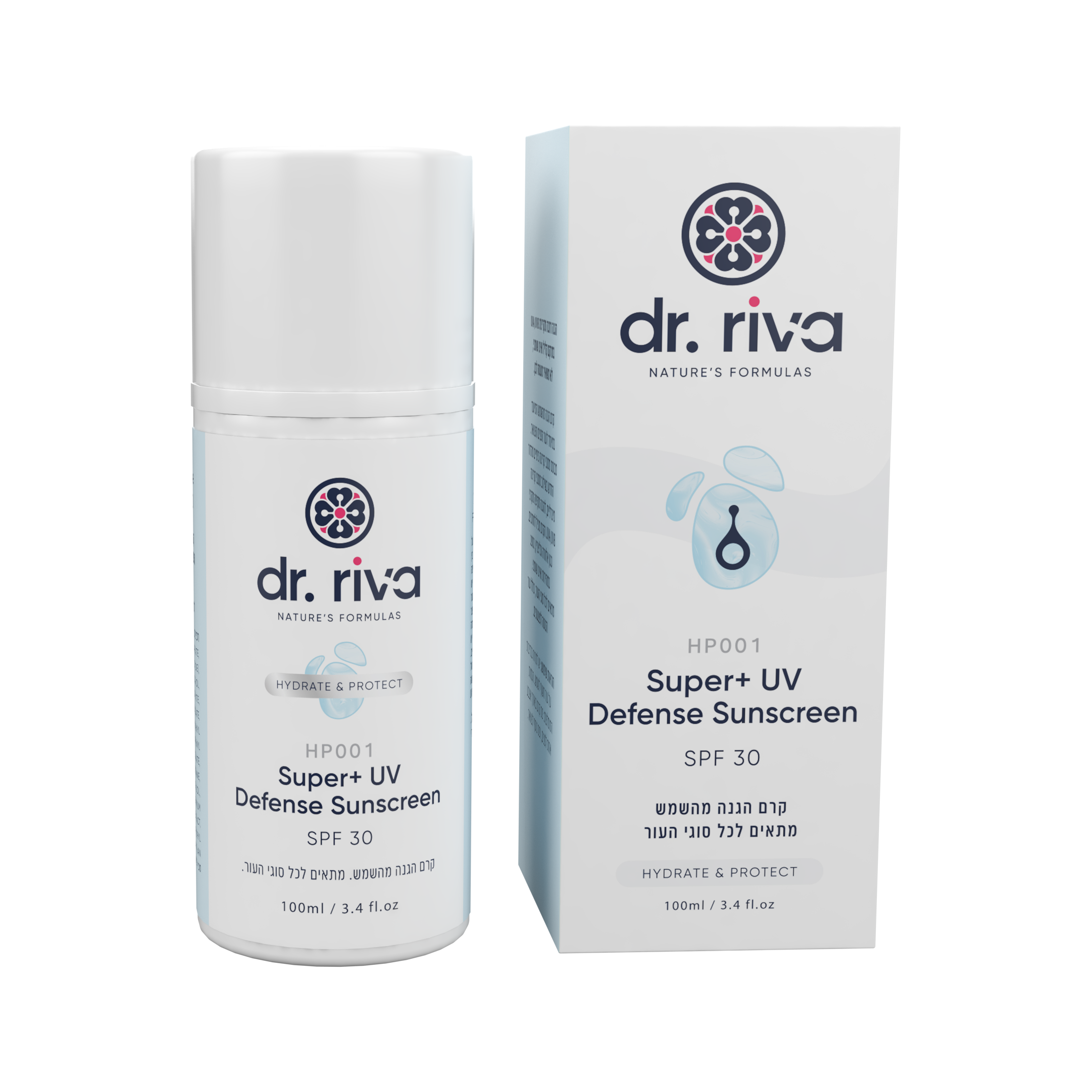 Sunscreen SPF 30 with box